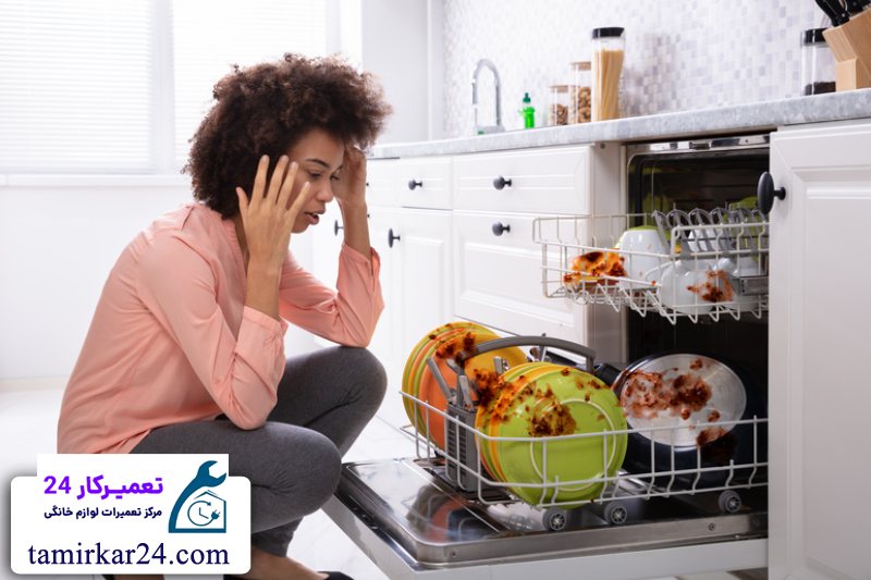 تمیز نشدن کامل ظروف در ماشین ظرفشویی آاگ 